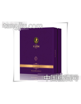万方双支紫色礼盒
