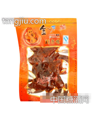 万福源辣子鸡