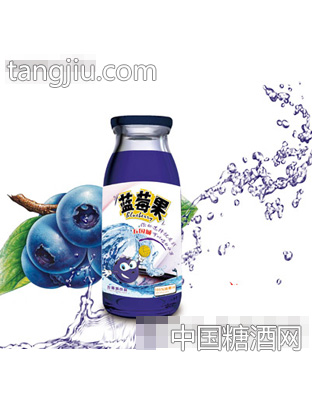 五国城蓝莓果