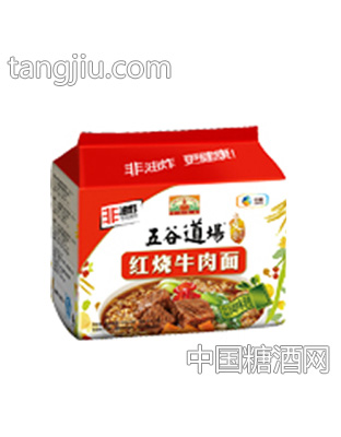 五谷道场麦香大袋装红烧牛肉面