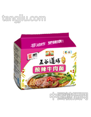 五谷道场麦香大袋装酸辣牛肉面