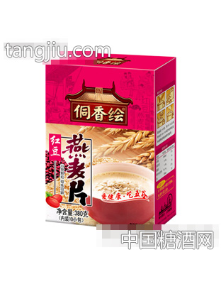 高端盒装专柜系列