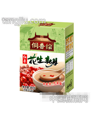 高端盒装专柜系列