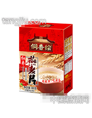 高端盒装专柜系列