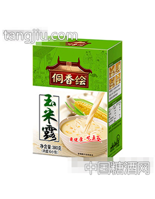 高端盒装专柜系列