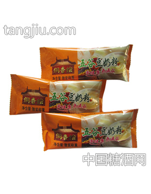 高端健康散装称重系列