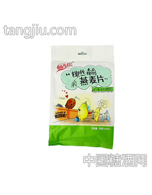 侗香绘椰丝木瓜椰奶燕麦片