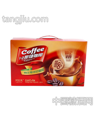 阿巴克1＋2原味咖啡1千克