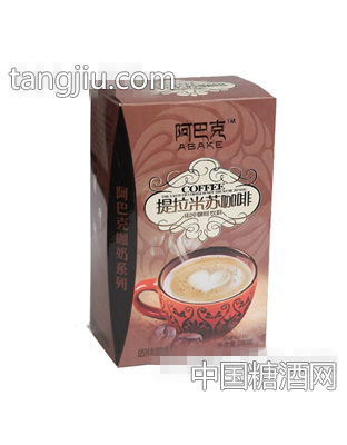 阿巴克提拉米苏咖啡