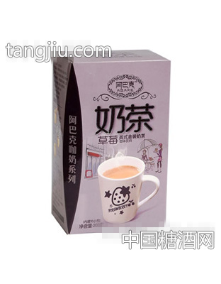 阿巴克草莓奶茶