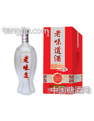 百年老味道酒（白色瓶子）