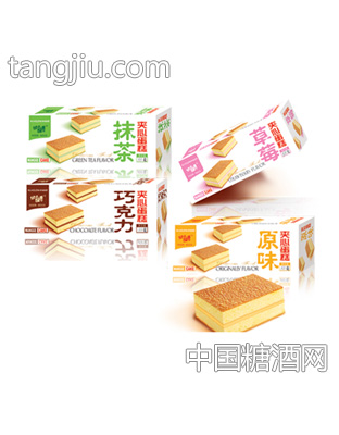 夹心蛋糕