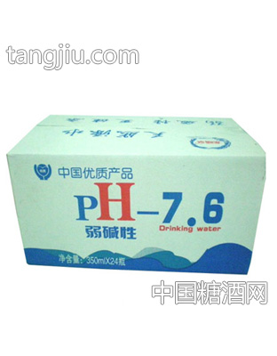 弱碱水箱子