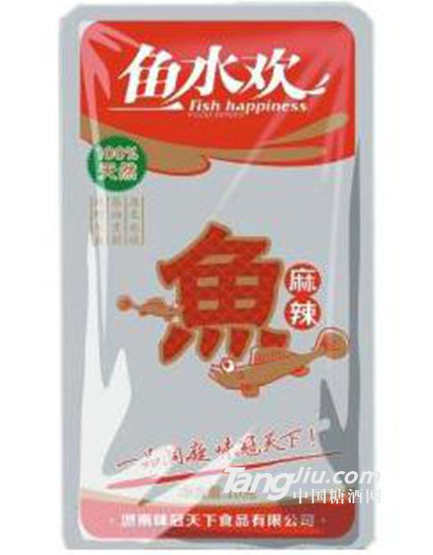 鱼水欢休闲鱼麻辣味