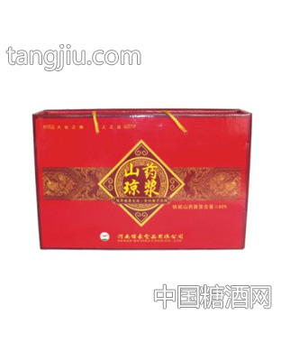 怀山纯310ml
