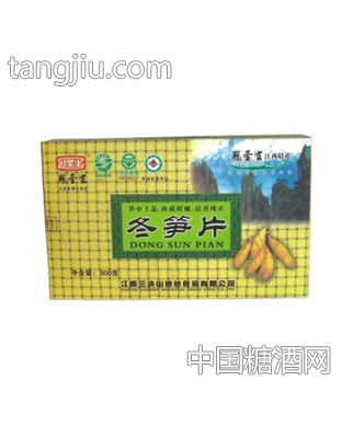 伟豪冬笋片