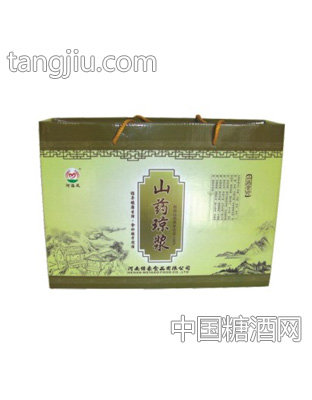 伟豪怀山纯