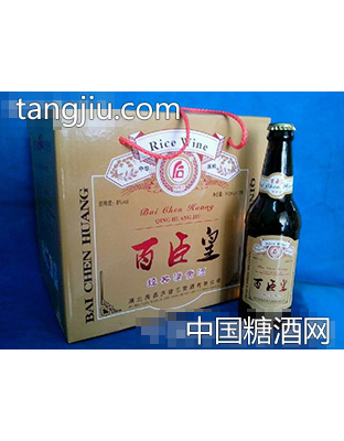 百臣皇经典清黄酒（金标）