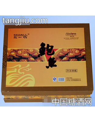 红一切冷冻即食鲍鱼