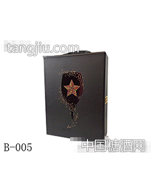 进口双支皮盒包装