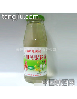 340ml汉口老万城加钙金银花露
