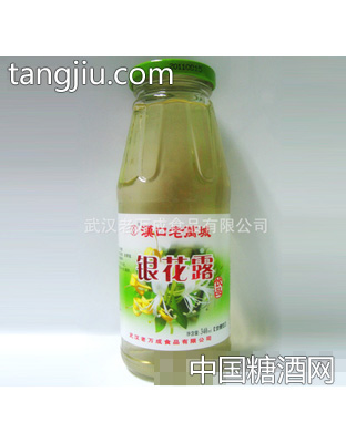 340ml汉口老万城原味金银花露