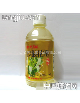 350ml汉口老万城维C银花露
