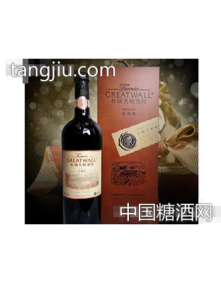 长城天赋葡园珍藏级赤霞珠干红葡萄酒