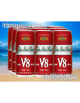 酒脉V8啤酒500ml×9
