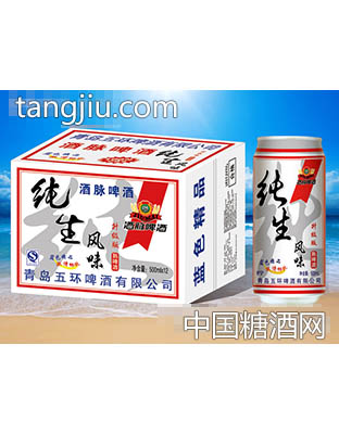 酒脉纯生风味啤酒500ml
