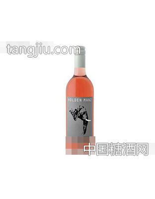 豪尔登曼兹玫瑰桃红葡萄酒