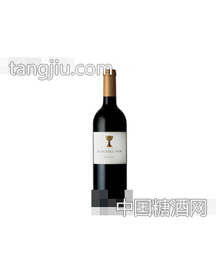 博斯克洛夫酒庄美乐干红