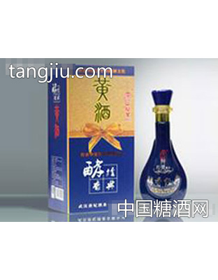 精品黄酒
