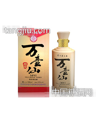 万壶仙-贰号（原浆）酒盒装