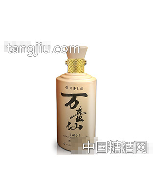 万壶仙-贰号（原浆）酒