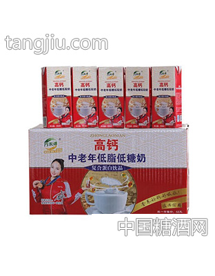 万禾源中老年低脂低糖奶（1x24利乐包）