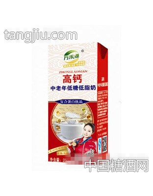 万禾源高钙中老年低糖低脂奶250ml