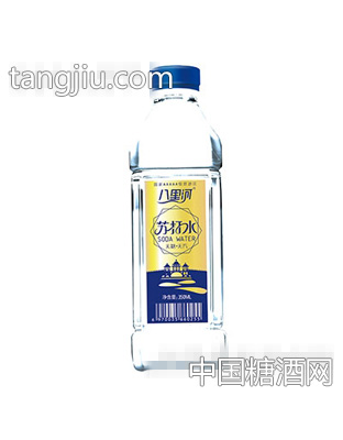 八里河苏打水350ml瓶装