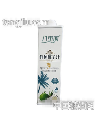 八里河鲜榨椰子汁1L