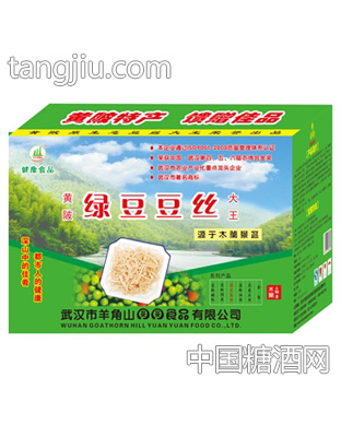 木兰羊角山绿豆豆丝