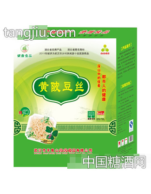 木兰羊角山黄陂豆丝
