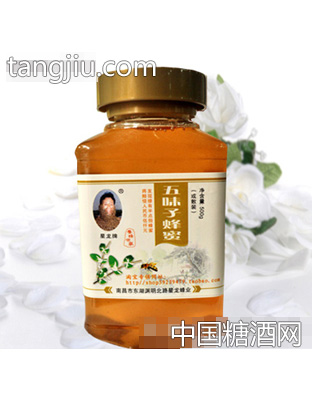 贺记五味子蜜