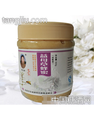 贺记益母草蜂蜜