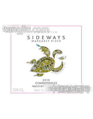 西维斯莎当妮白葡萄酒