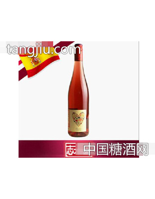 西班牙进口贝斯塔玫瑰红葡萄