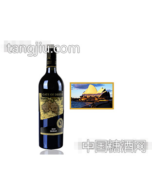命运之门色拉子红葡萄酒