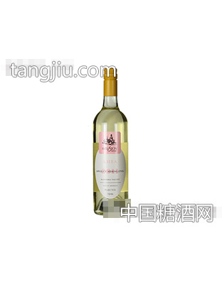 埃瑞尔甜白ARIA