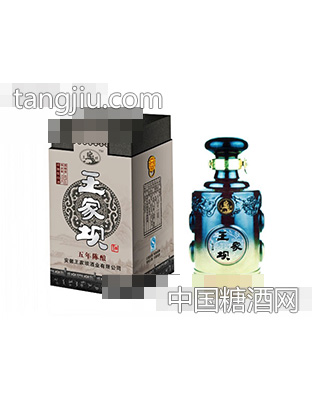 王家坝5陈酿