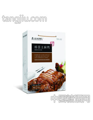樟茶土麻鸭