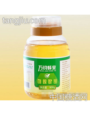 万钧900g刺槐蜂蜜